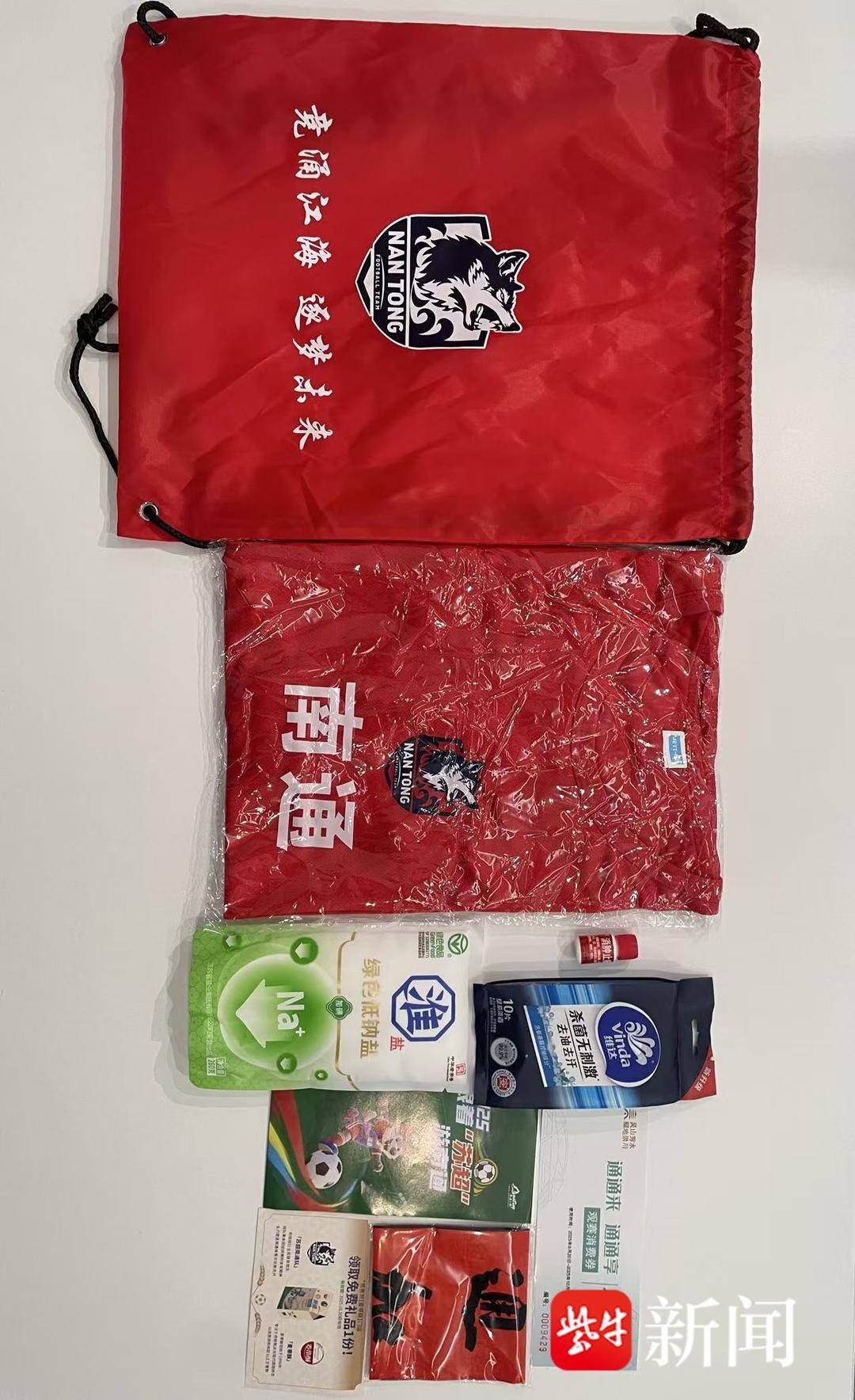 体育场馆 体育场馆