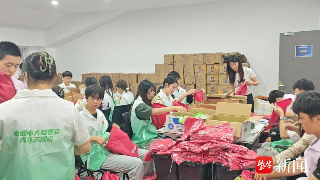 万份球迷包 万份球迷包