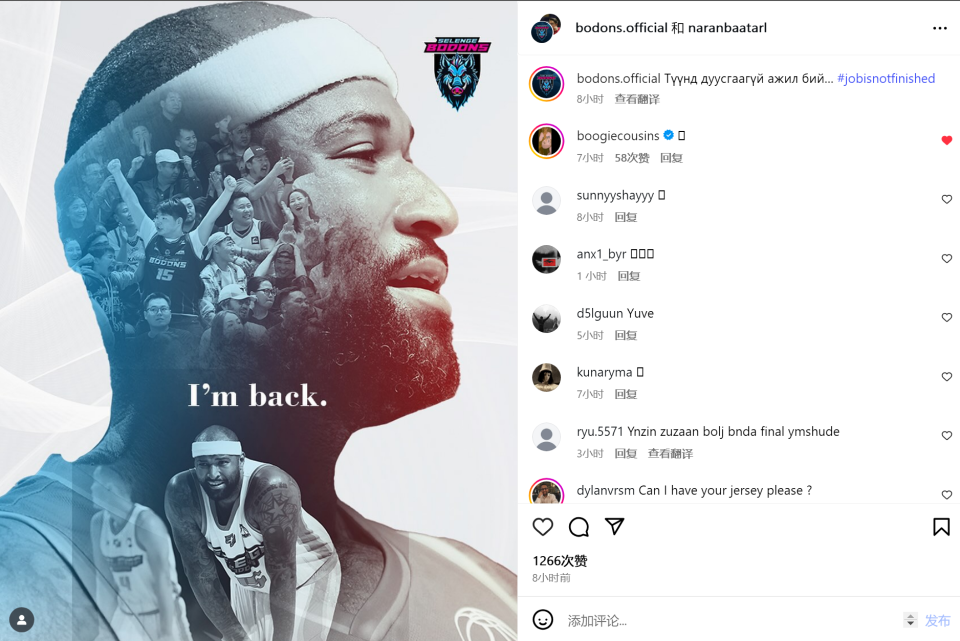 联赛无限期 联赛无限期