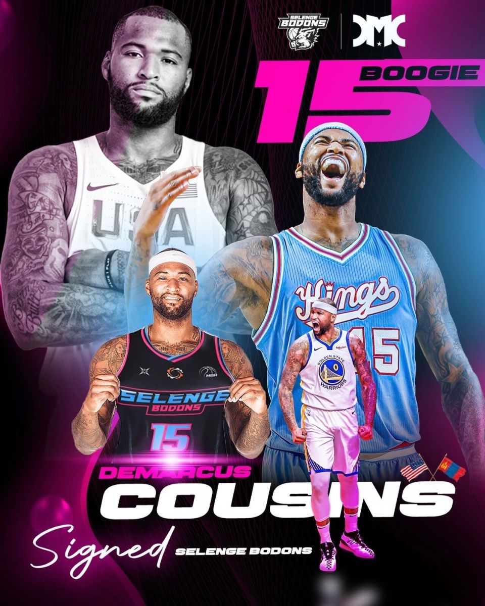 s队宣布签, pubDh s队宣布签, pubDh