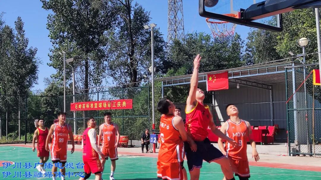 人心的表演, 仪式后, 了新球场的