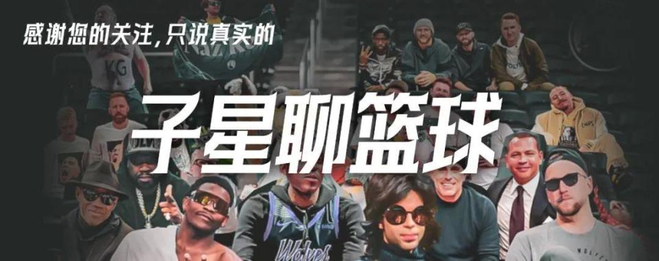 进入附加赛, 贝恩和斯玛