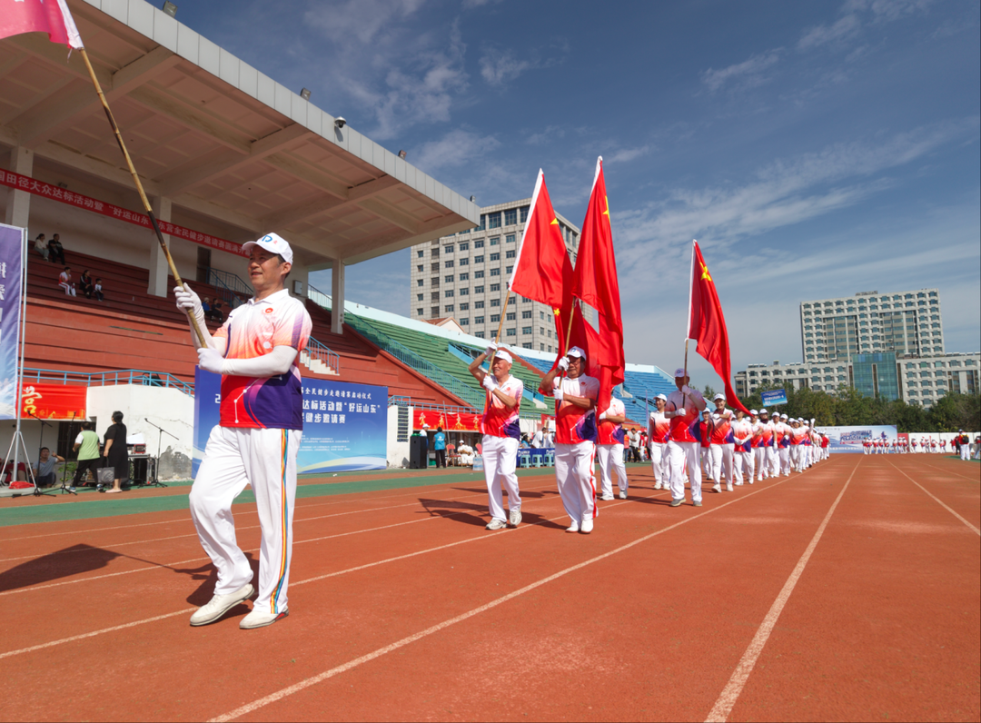 运动启新程 运动启新程