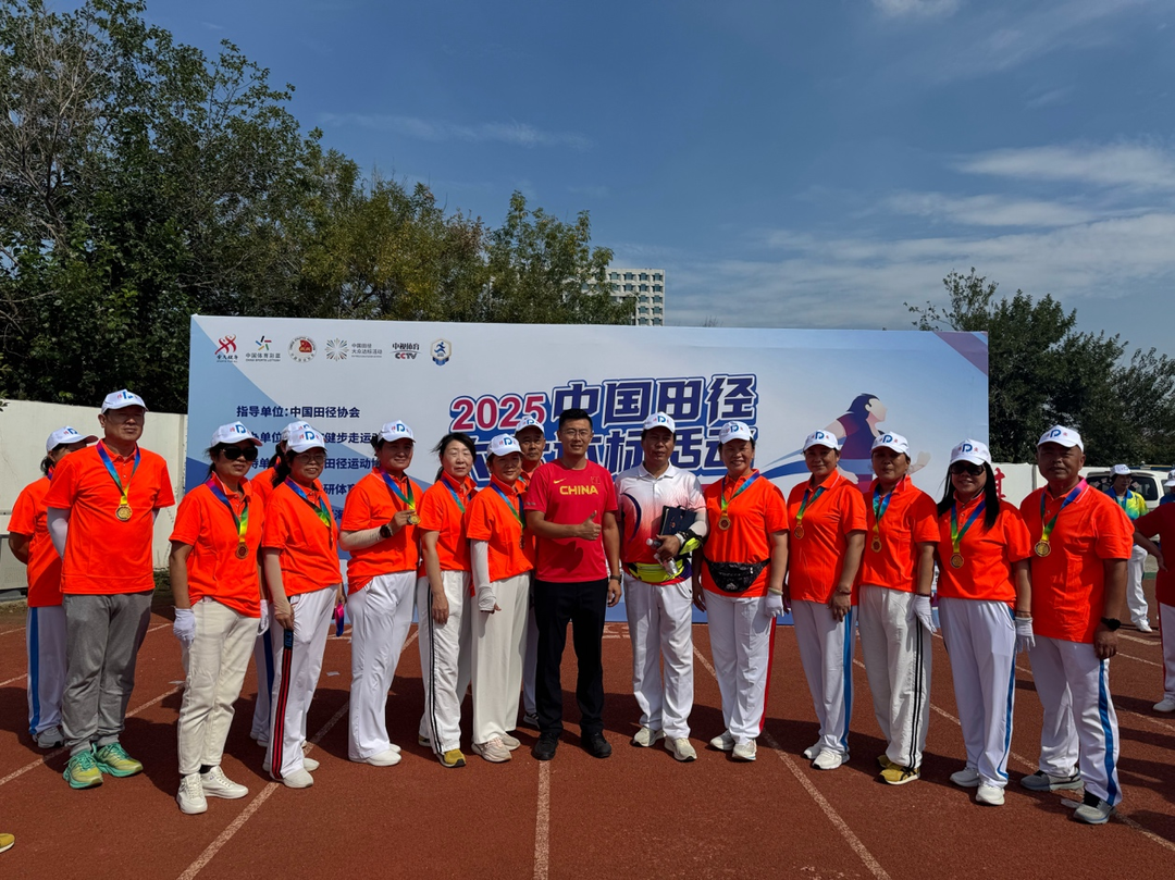 协会指导, NanP, 市魅力 协会指导, NanP, 市魅力