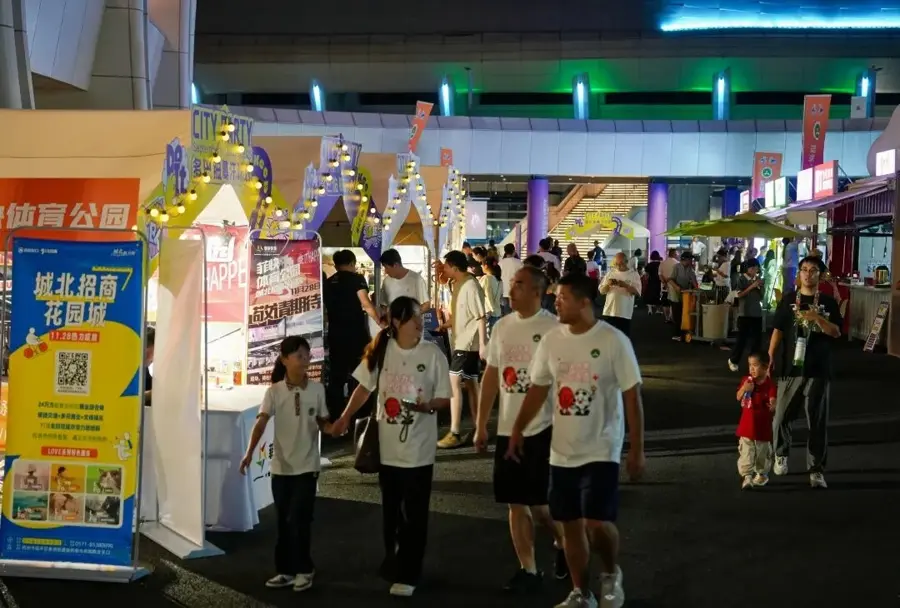 融合发展, img, 欢呼震天 融合发展, img, 欢呼震天