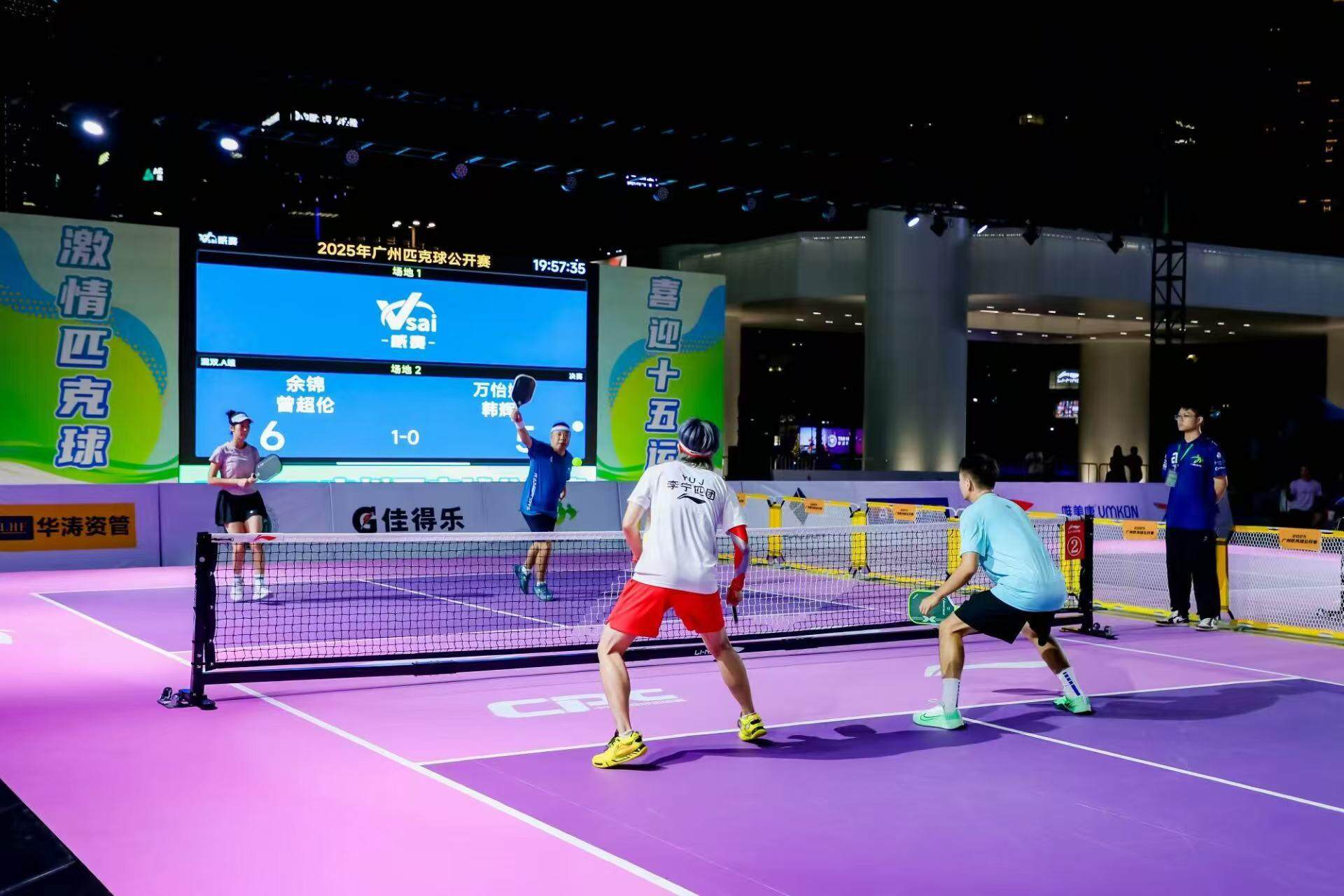 msn, 动体育有限, src msn, 动体育有限, src