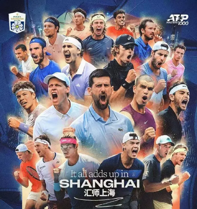 杜卡努, 俄罗斯新星 杜卡努, 俄罗斯新星