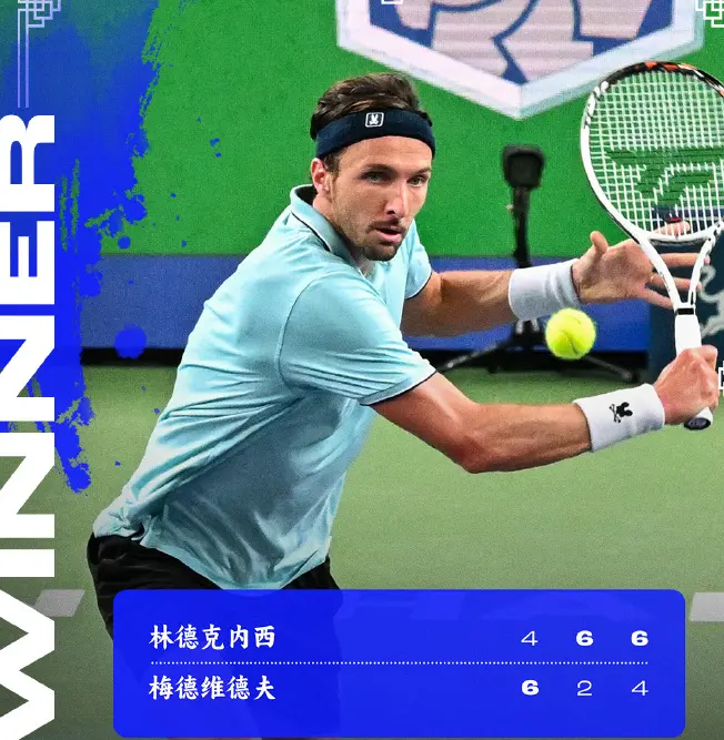 萨巴纪录作, img 萨巴纪录作, img