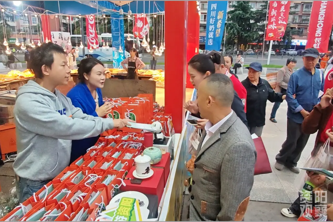 李好, 育中心火热 李好, 育中心火热